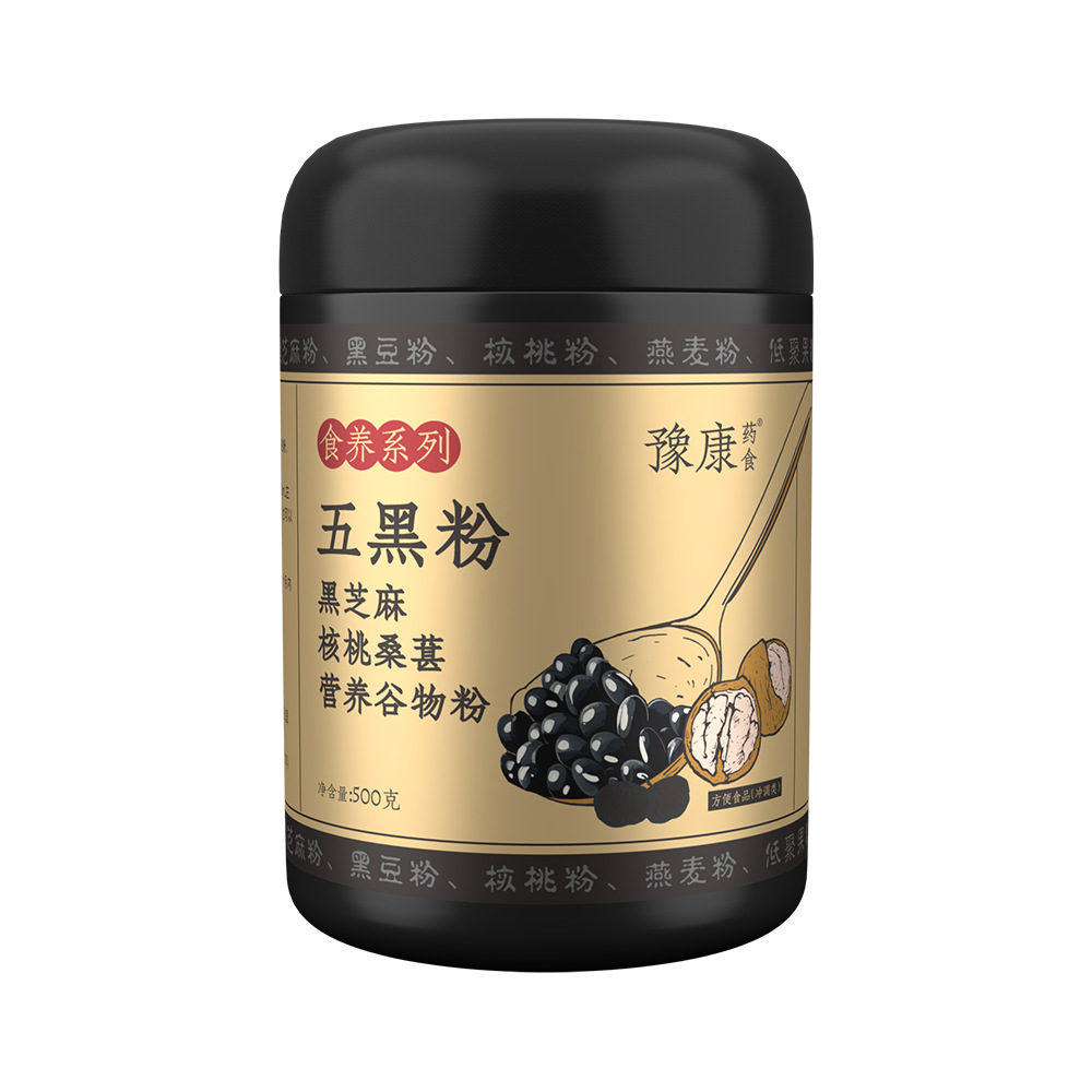Five Black Powder Breakfast Blend 500g Instant Meal Replacement with Black Beans Mulberry and Black Sesame - Image 5