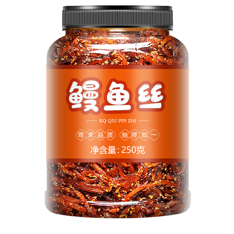Spicy Sweet Shredded Eel Snack 500g Canister Savory Seafood Dried Fish Snack - Image 5