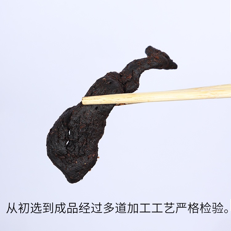 Nine-Steamed Nine-Dried Polygonatum Rhizome Huang Jing 10kg Wholesale Bulk Traditional Processed Herb - Image 4