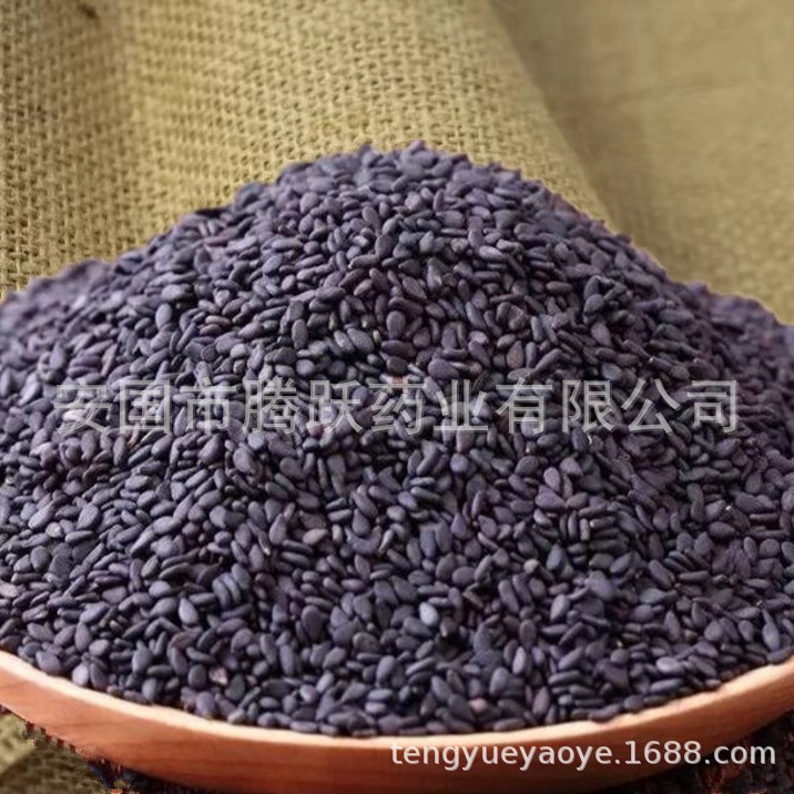 Dried Black Sesame Seeds Hei Zhi Ma Whole Seed Herb 500g - Image 2