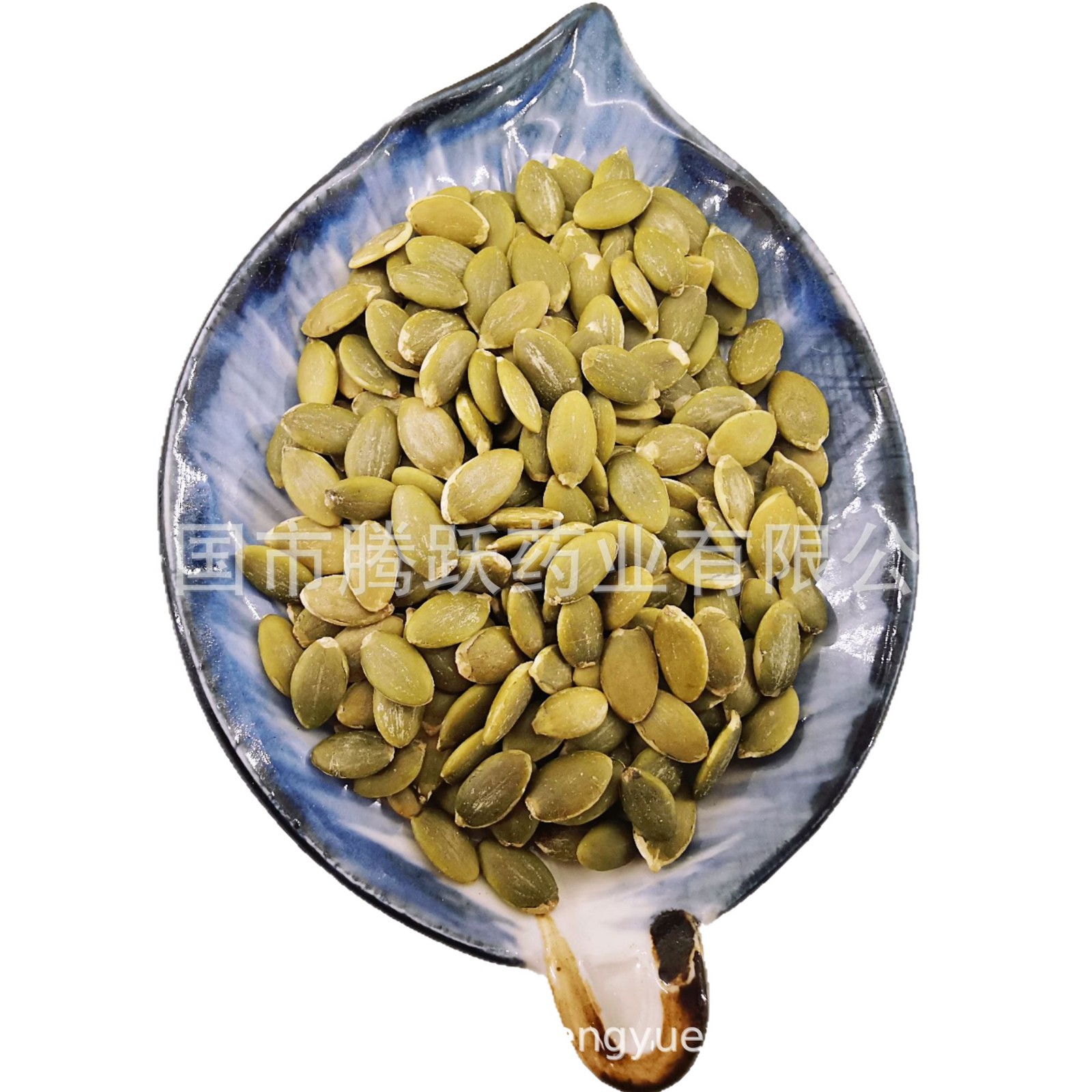 Pumpkin Seed Kernels Nan Gua Zi Ren Raw Edible Seeds 1kg Bag - Image 5