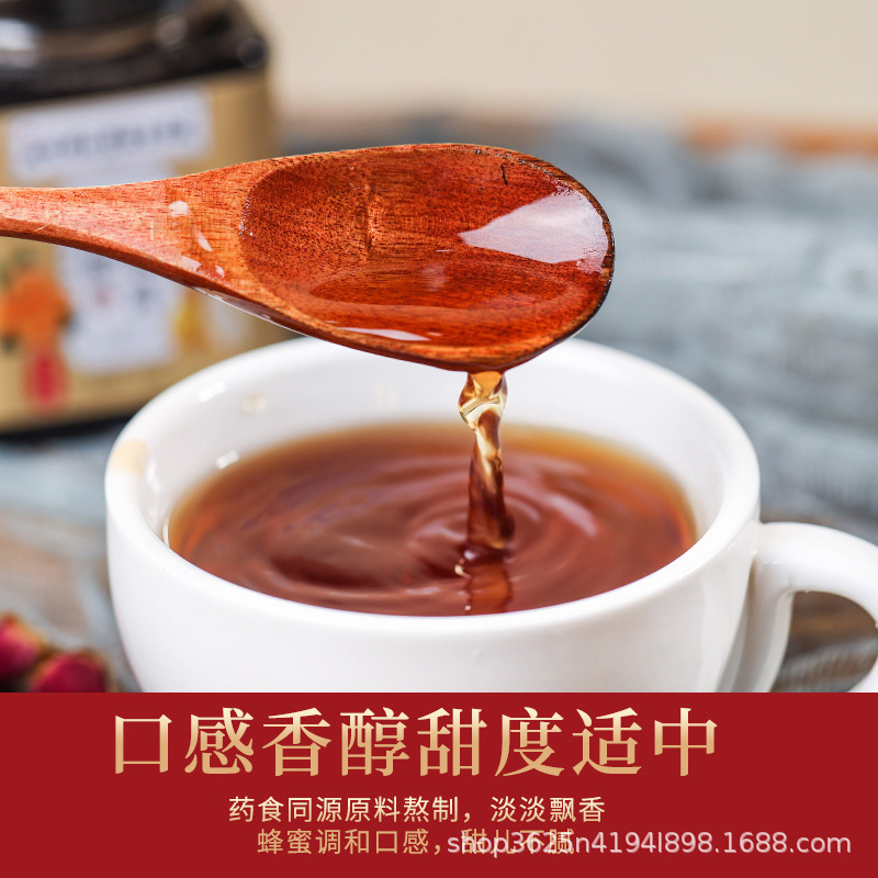 Nanjing Tongrentang Loquat Autumn Pear Paste Pipa Qiuli Gao 300g Bottle Traditional Honey Herbal Syrup Ready to Eat - Image 4
