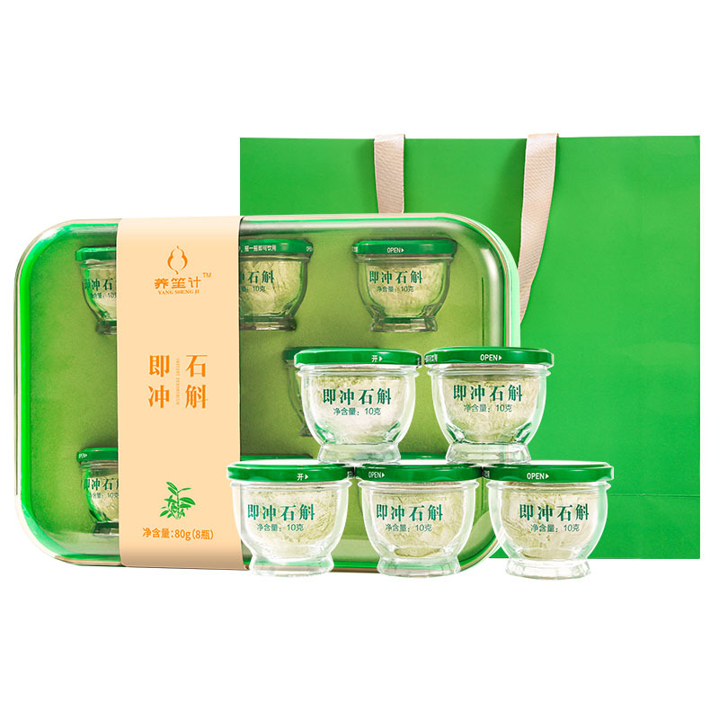 Freeze-Dried Dendrobium Instant Drink (Dendrobium officinale) — Huoshan Shi Hu Extract Powder - Image 5