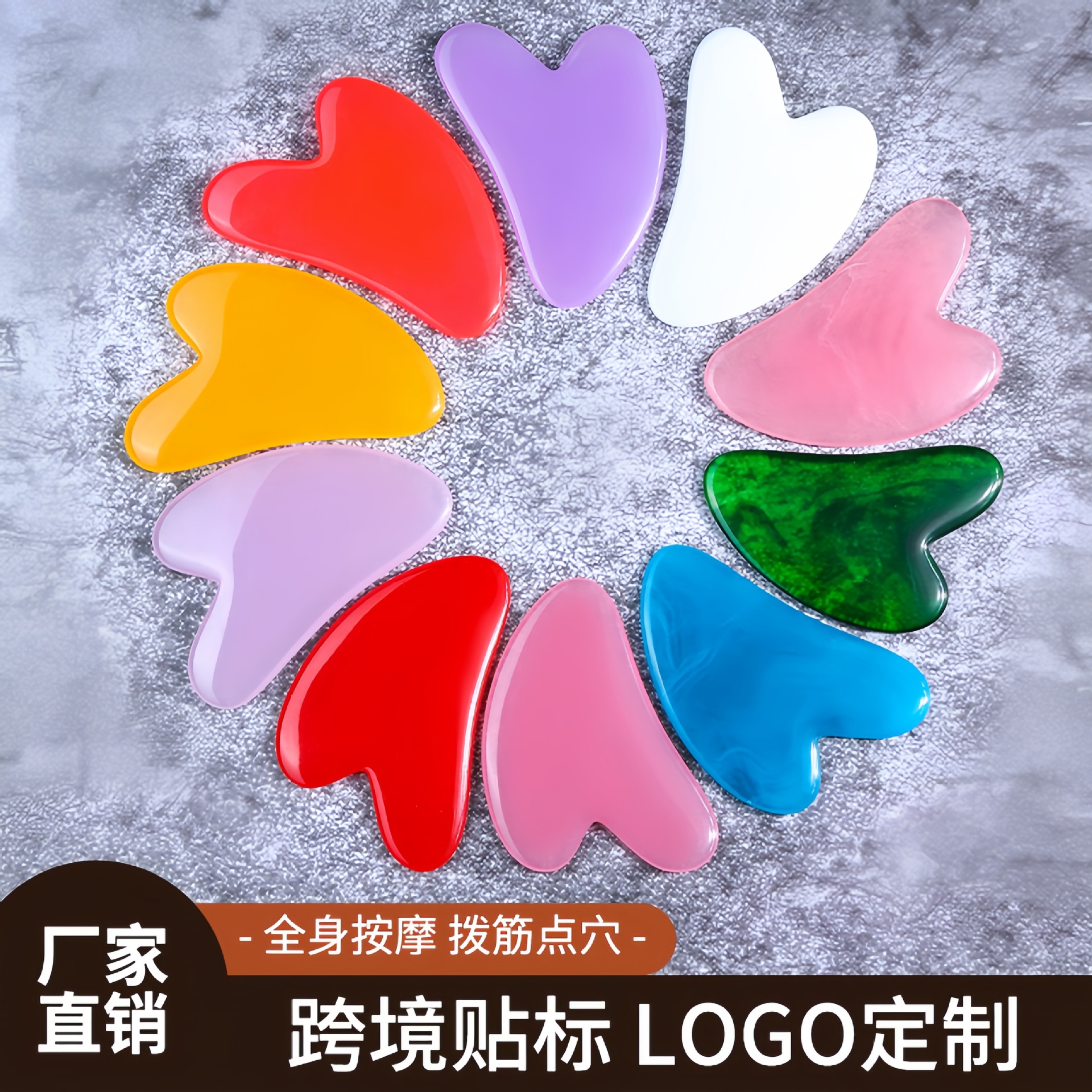 Rose Quartz Heart Gua Sha Massage Board Facial Eye Beauty Tool Body Care - Image 2