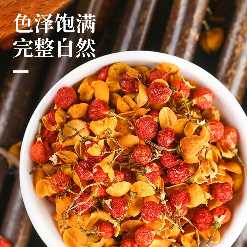 Dried Albizia Flower He Hua Hua Herbal Tea 500g Traditional TCM Flower Tea for Daily Infusion - Image 3