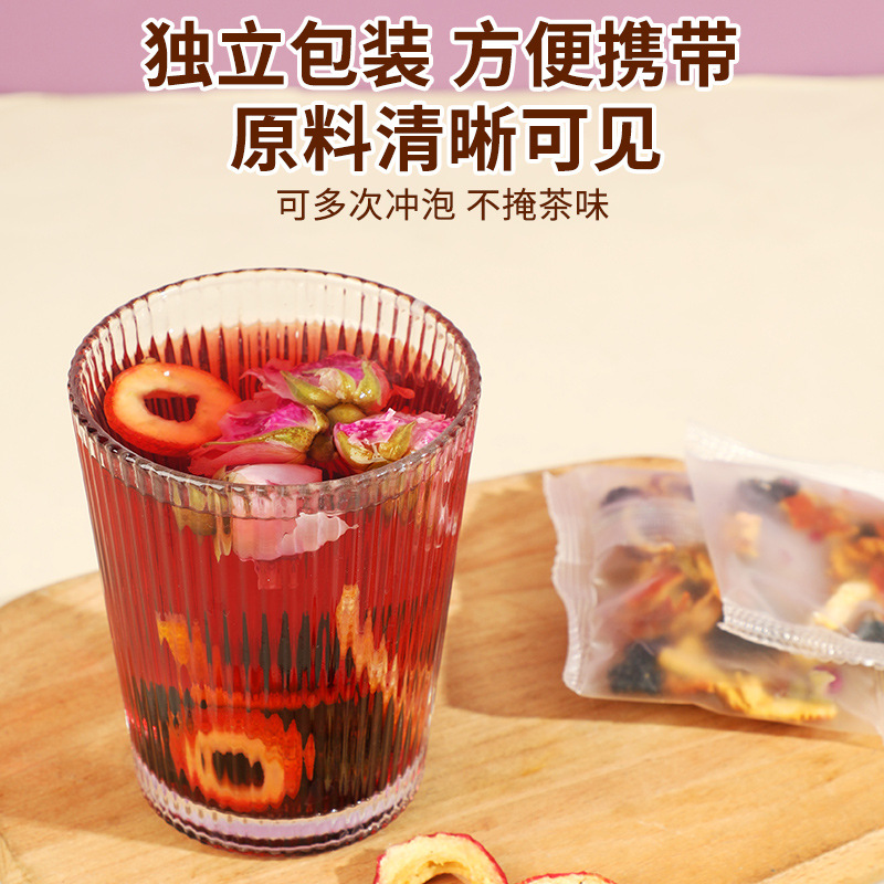 Wumei Shanzha Chenpi Herbal Tea Blend Smoked Plum Hawthorn Tangerine Peel Lotus Leaf 10g x 20 Bags - Image 2