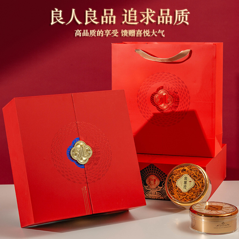 American Ginseng Five-Item Nourishing Gift Box Herbal Combination for Corporate Gifting and Elders - Image 3