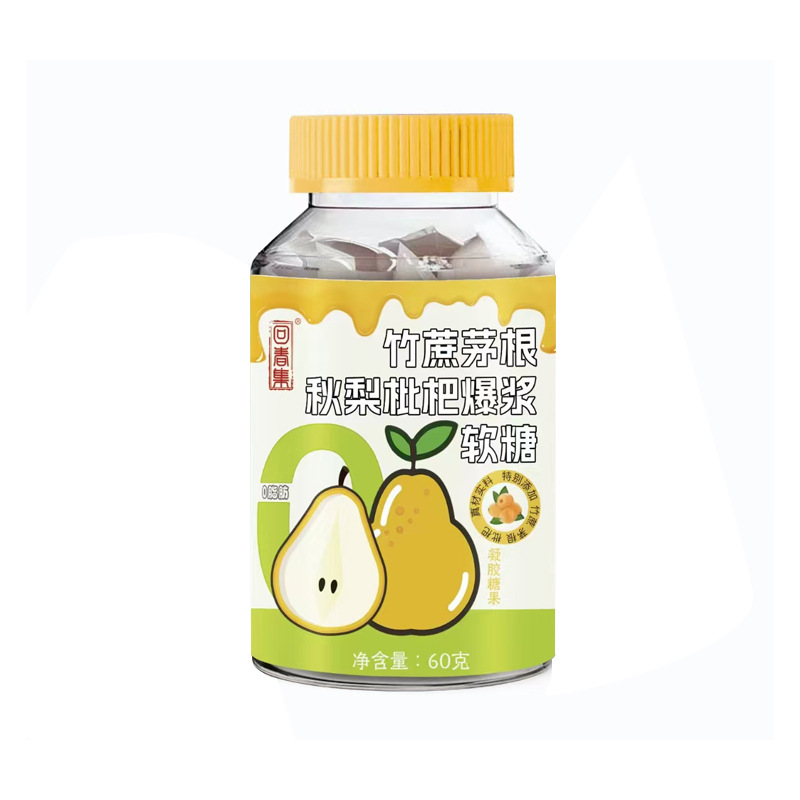 Bamboo Cane, Imperata & Pear Loquat Bursting Soft Candy — Food-Herb Fruit Gummy - Image 4