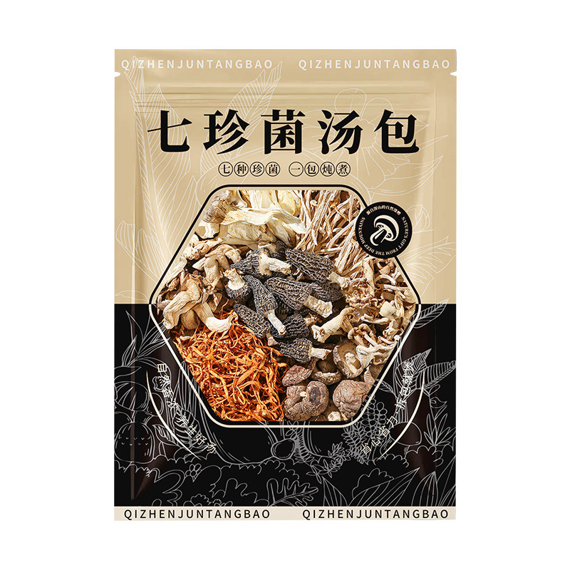 Yunnan Seven-Mushroom Soup Pack — Morel, Deer Antler Mushroom, Red Mushroom, Shiitake & Cordyceps Flower - Image 5