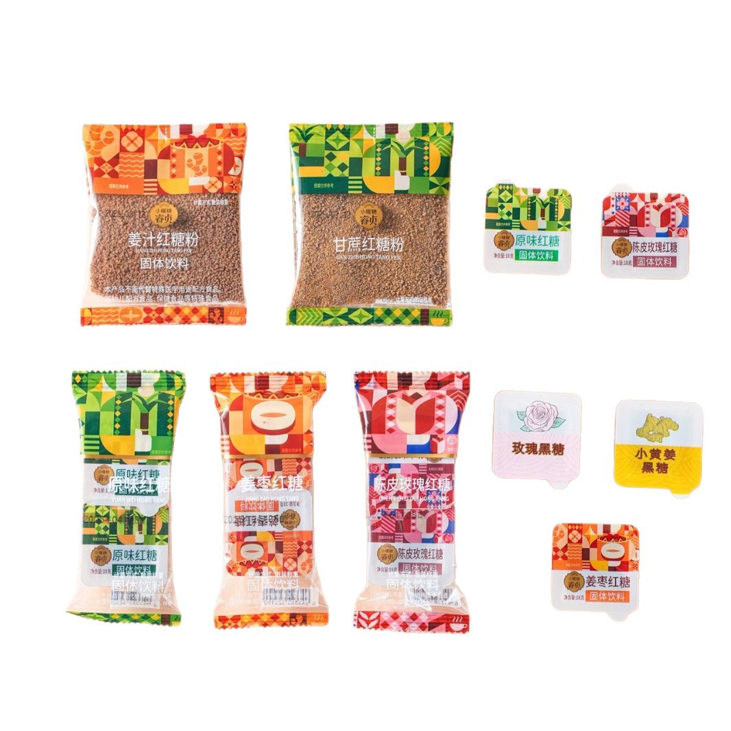 Instant Brown Sugar Ginger Tea Yunnan Hong Tang Pure Sugarcane Traditional Craft 18g 20g Sachets - Image 5