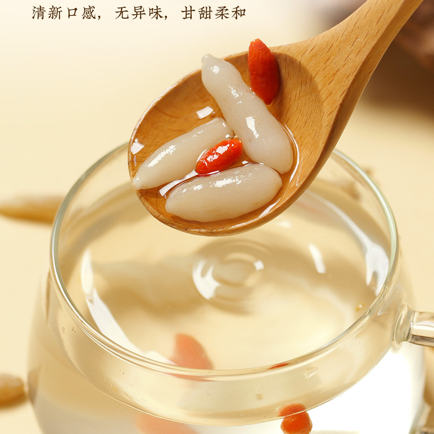 Sichuan Mai Dong Ophiopogon Root Dried Herbal Tea 500g Premium Grade - Image 4