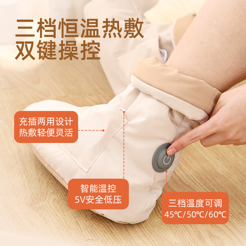 Angelica Dahurica Polygonatum Heat Therapy Booties Electric Warming Foot Covers for Legs and Ankles - Image 4