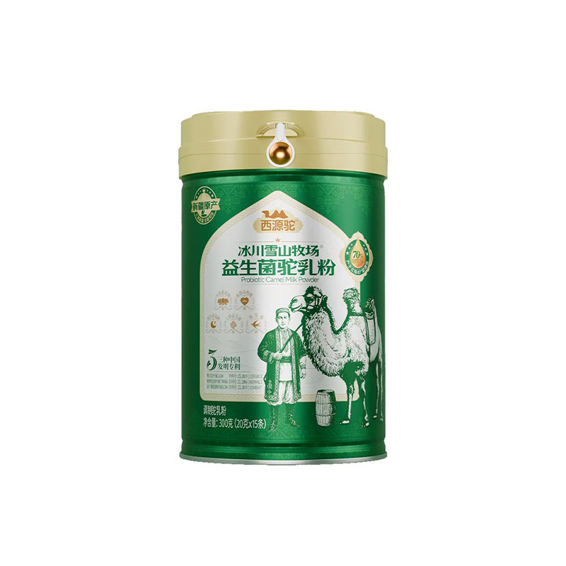 Organic Whole Milk Camel Milk Powder from Xinjiang Source Factory Pure Formula 300g - Image 2