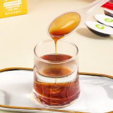 Brown Sugar Ginger Jujube Paste Hong Tang Jiang Zao Gao Handcrafted Herbal Spread for Culinary Use 1 Box - Image 3