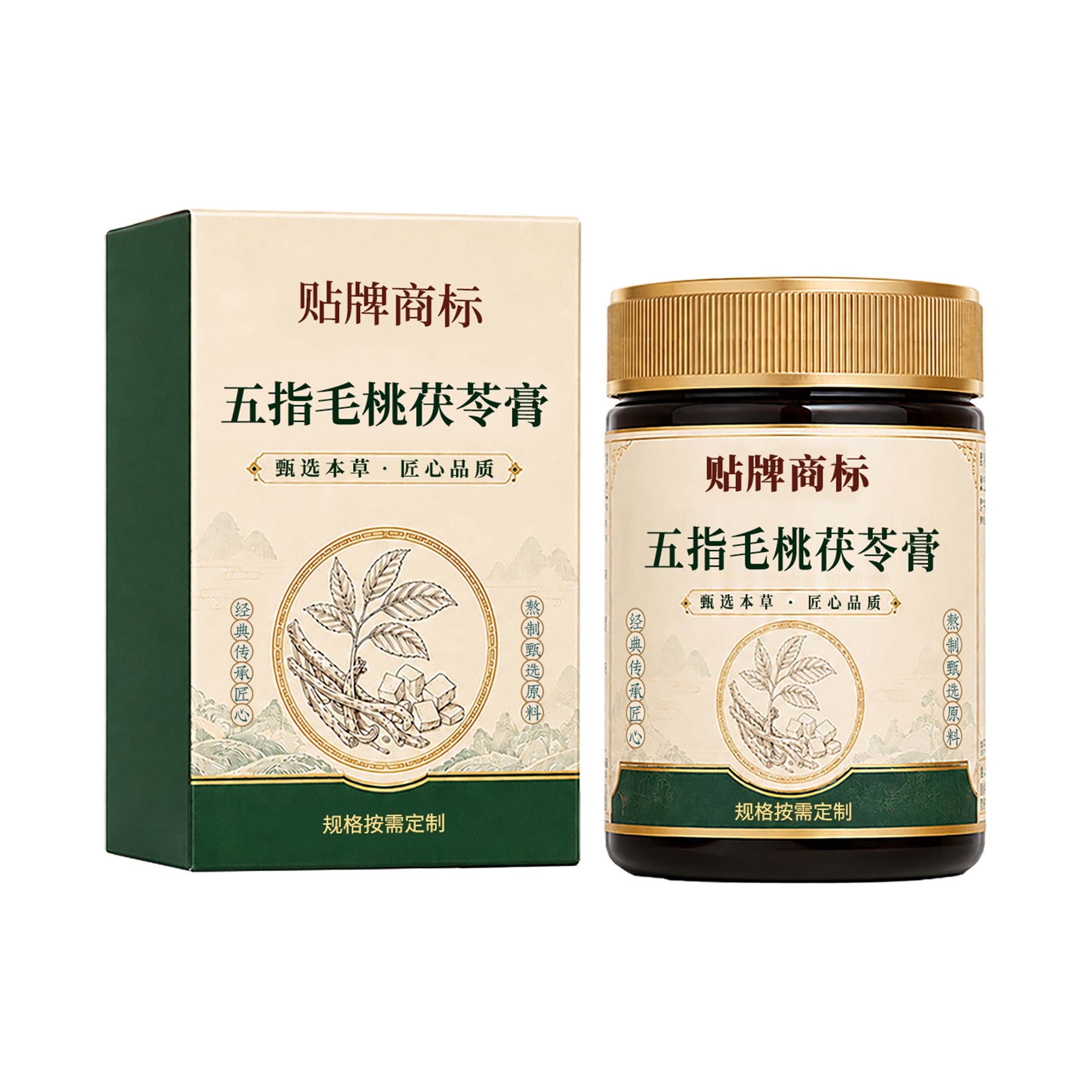 Wu Zhi Mao Tao Fu Ling Gao (Herbal Paste) — Five-Leaf Ginseng & Poria Honey Paste, Food-Herb Custom Formula - Image 5