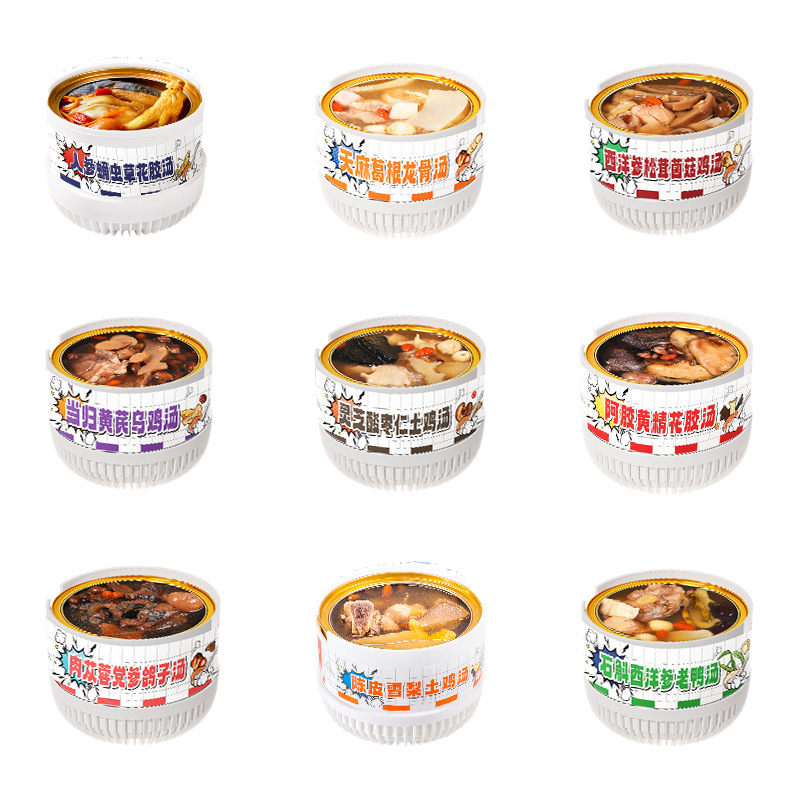 Ready to Eat Fish Maw Soup with Ginseng Cordyceps Flower Maw Self Heating Herbal Soup 258g - Image 5