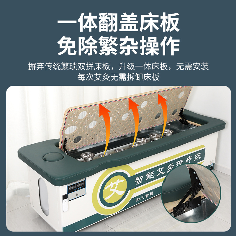 Smart Moxibustion Bed Full Body Smoke-Reduced Herbal Warming Massage Table for Home and Spa Use - Image 4