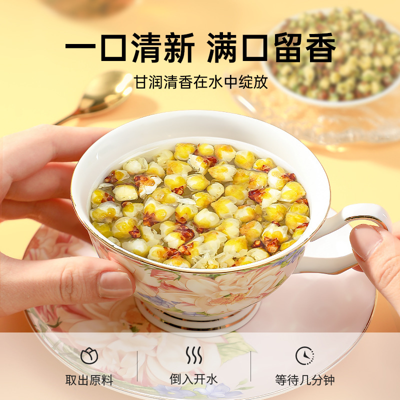 Dried White Plum Flower Tea Bai Mei Hua Floral Herbal Infusion 80g - Image 3