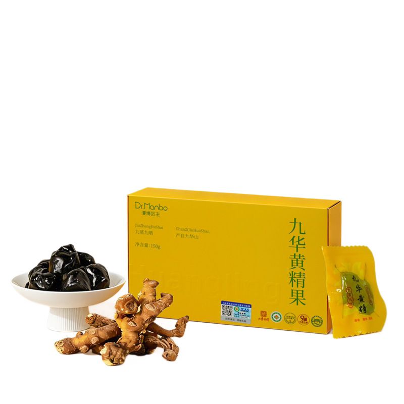 Nine-Steamed Nine-Sun-Dried Huang Jing Polygonatum Tea Ready-to-Eat 150g Can - Image 5