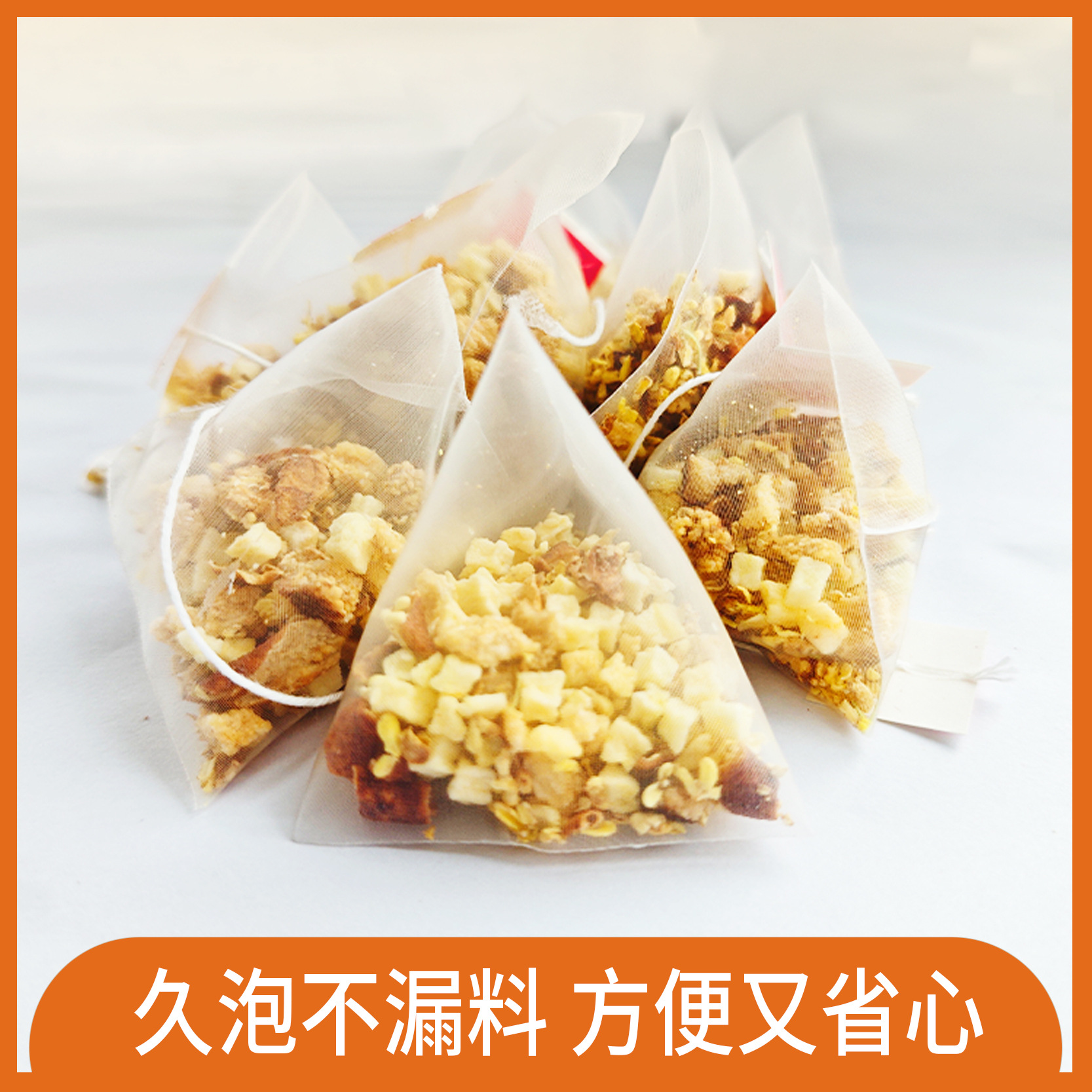 Osmanthus Snow Pear Apple Tea 125g Freeze Dried Triangle Tea Bags 25 Count Sugar Free Seasonal Brew - Image 2