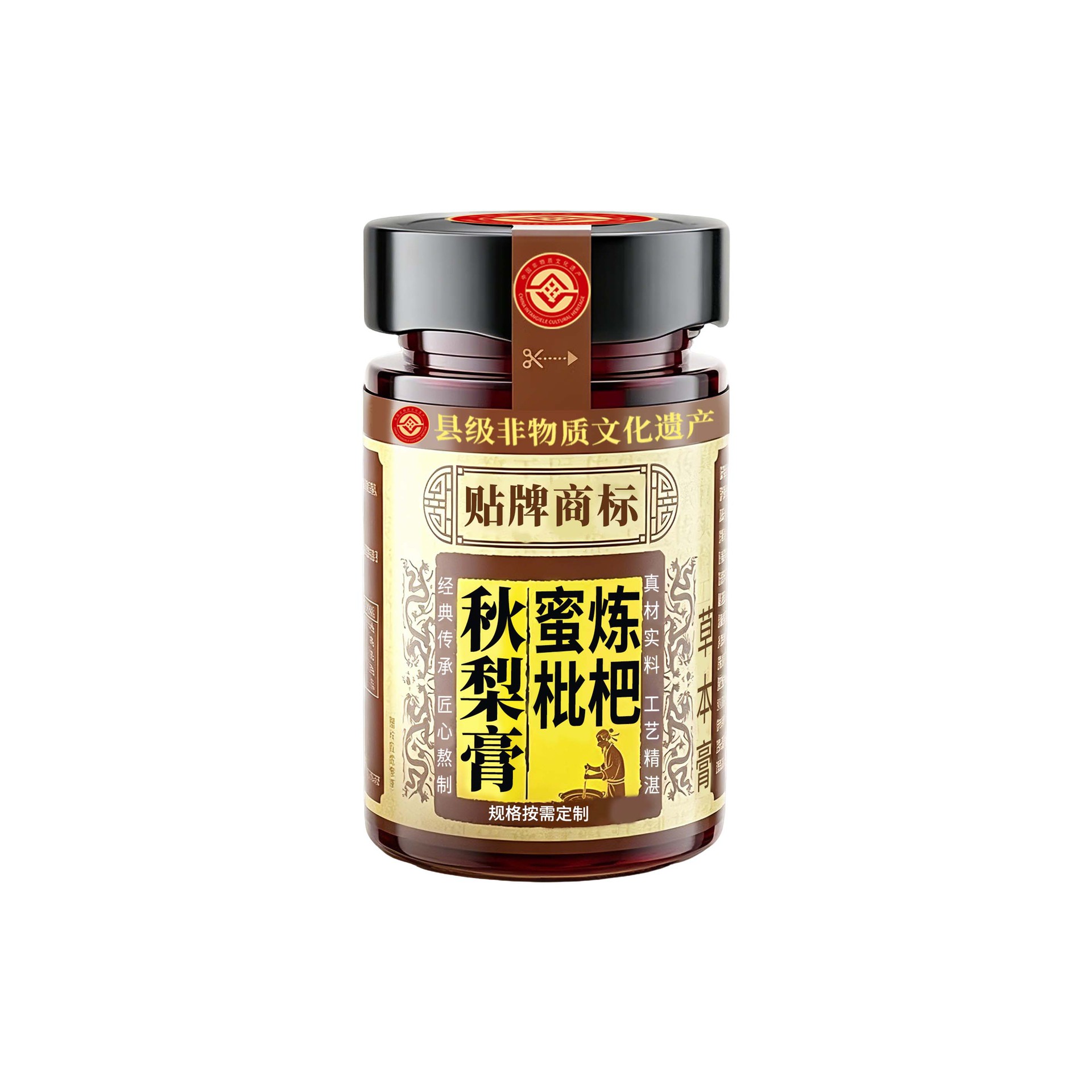 Honey-Infused Loquat & Pear Paste (枇杷秋梨膏) — Intangible Heritage Herbal Paste, Food-Herb Formula - Image 5