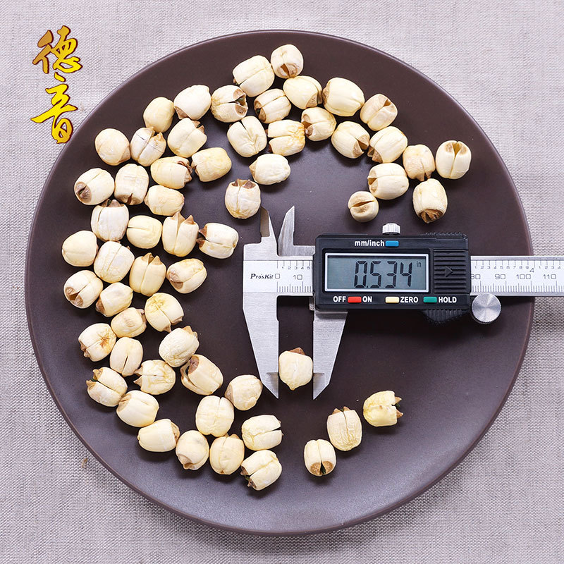 Hand-Peeled Lotus Seeds Lian Mi 500g Dried Nelumbo nucifera Seeds for Soup Congee and Herbal Tea - Image 3