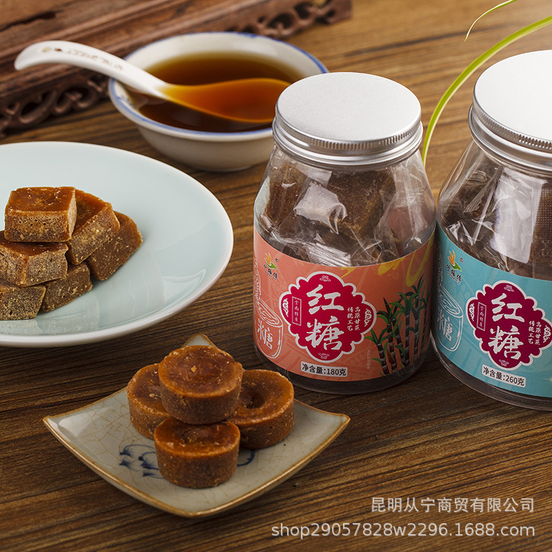 Yunnan Brown Sugar Small Bowl Squares Traditional Cane Sugar 180g Jar - Image 3