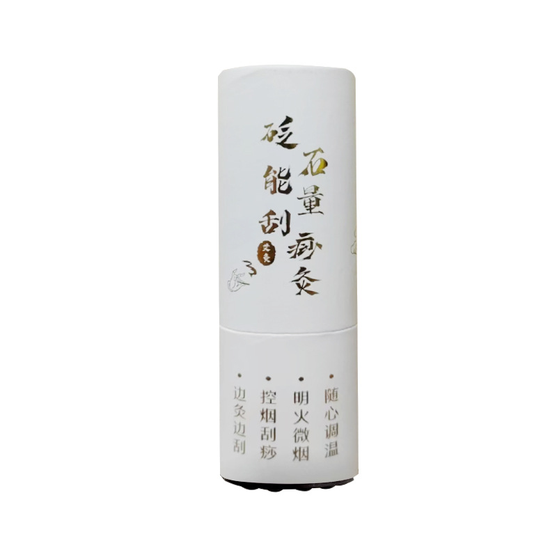 Bian Stone Moxa Stick Set with 54 Moxa Cones and 10ml Mugwort Oil for Warming Massage and Gua Sha - Image 5