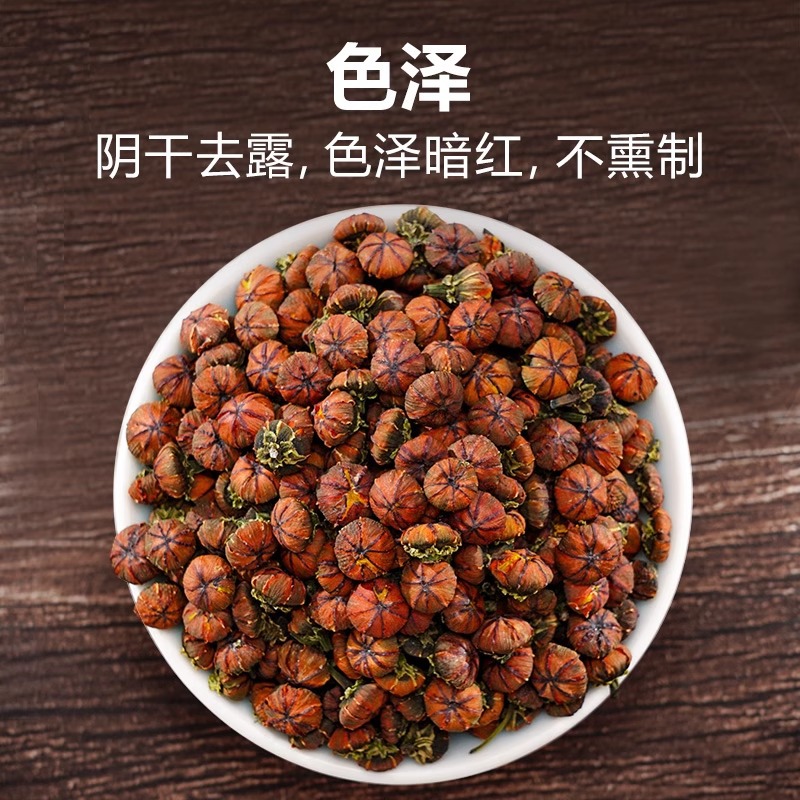 Snow Chrysanthemum Xue Tai Ju Herbal Tea 200g Can Dried Kunlun Snow Chrysanthemum Flowers for Daily Brewing - Image 3