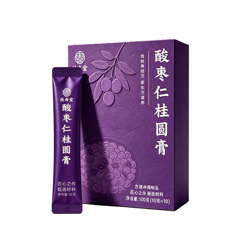 Suan Zao Ren Gui Yuan Gao (Jujube Seed & Longan Herbal Paste) — 100g Ready-to-Eat TCM Wellness Paste - Image 5