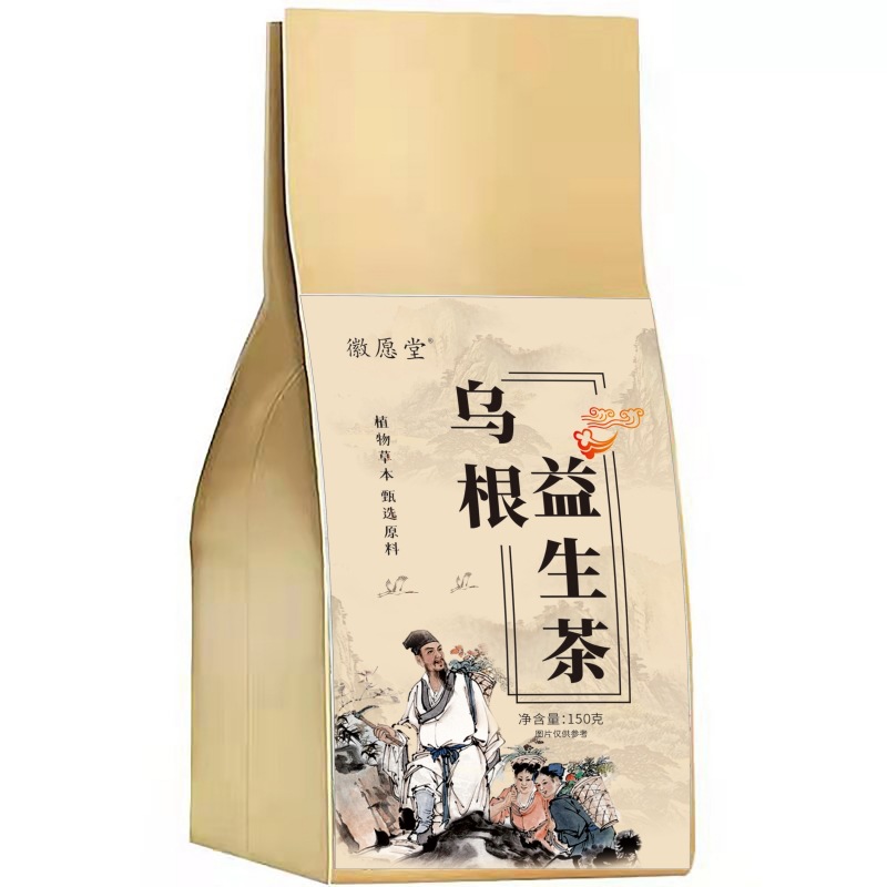 Wu Gen Yi Sheng Tea 150g Bag 5g x 30 Teabags Traditional Herbal Blend with Mulberry Black Sesame Goji - Image 5
