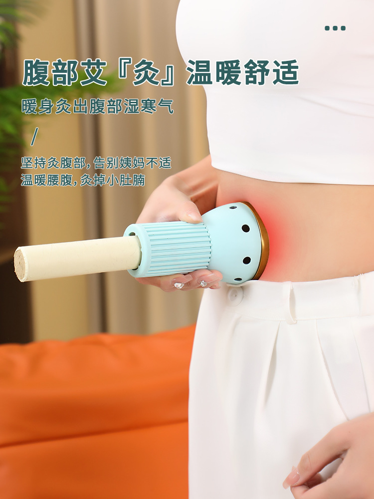 Pure Copper Moxibustion Jar 3.0cm Head Therapy Cup with Extinguisher Cap and 2 Moxa Sticks for Full Body Use - Image 4