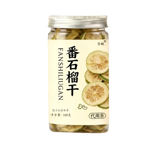 Dried Guava Slices Fan Shi Liu Gan 60g Bottle Traditional Herbal Tea Ingredient - Image 5