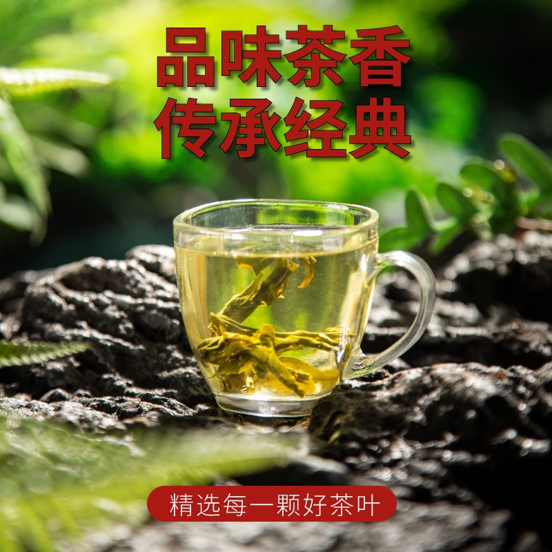 Green Tea 100g Bag Loose Leaf Longjing Style Everyday Brew - Image 4