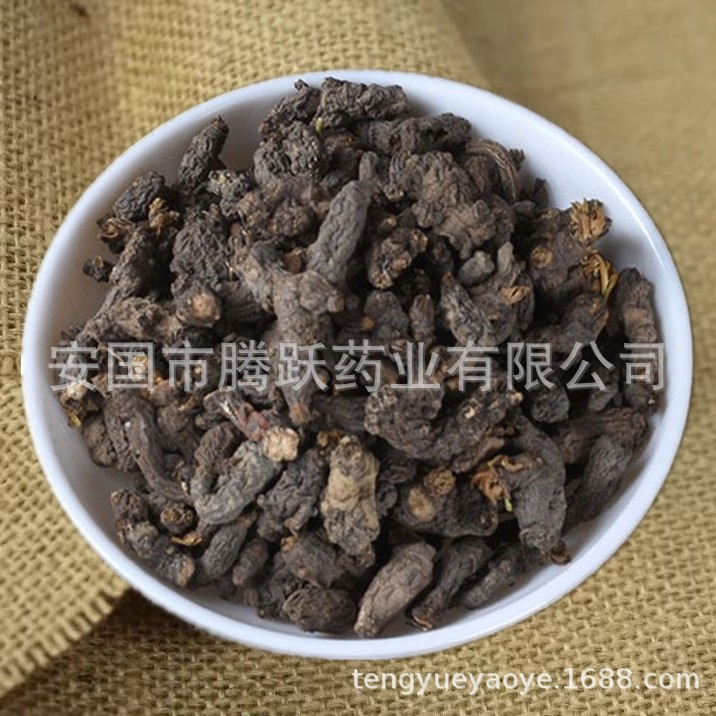 Dried Tiankui Seed Tian Kui Zi Semiaquilegia adoxoides Root TCM Raw Herb 500g - Image 2