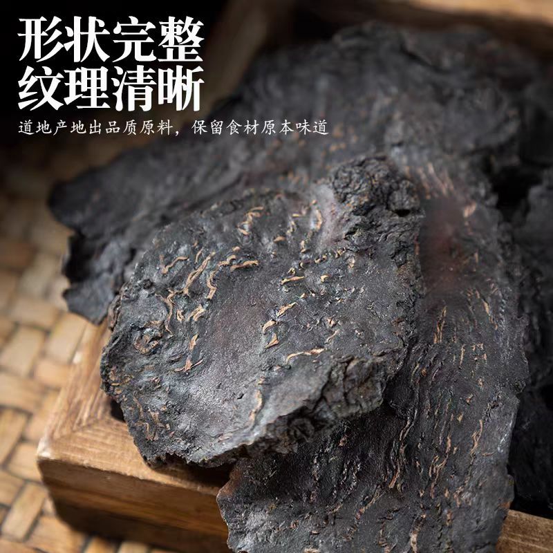 Rou Cong Rong (Cistanche deserticola) — Xinjiang Dried Food Herb, 500g - Image 3