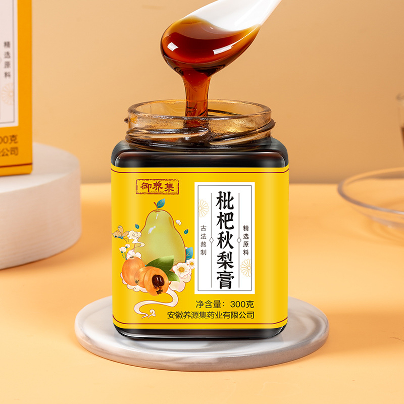 Loquat Autumn Pear Paste Pipa Qiuli Gao 300g Boxed Traditional Herbal Syrup for Daily Wellness - Image 2