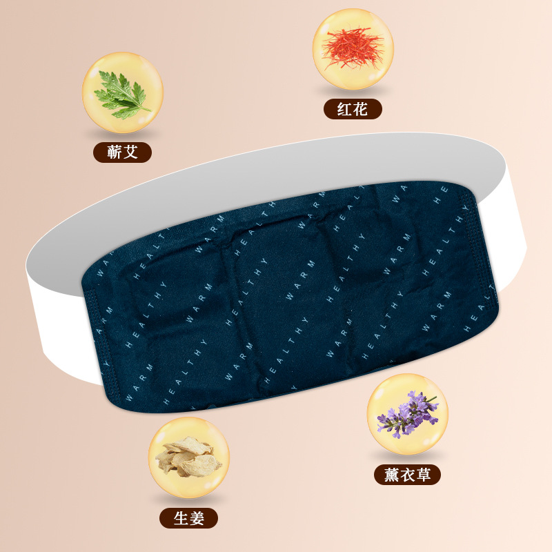 Qichun Mugwort Self-Heating Moxa Warm Patch for Neck Waist Knee and Foot - Image 3