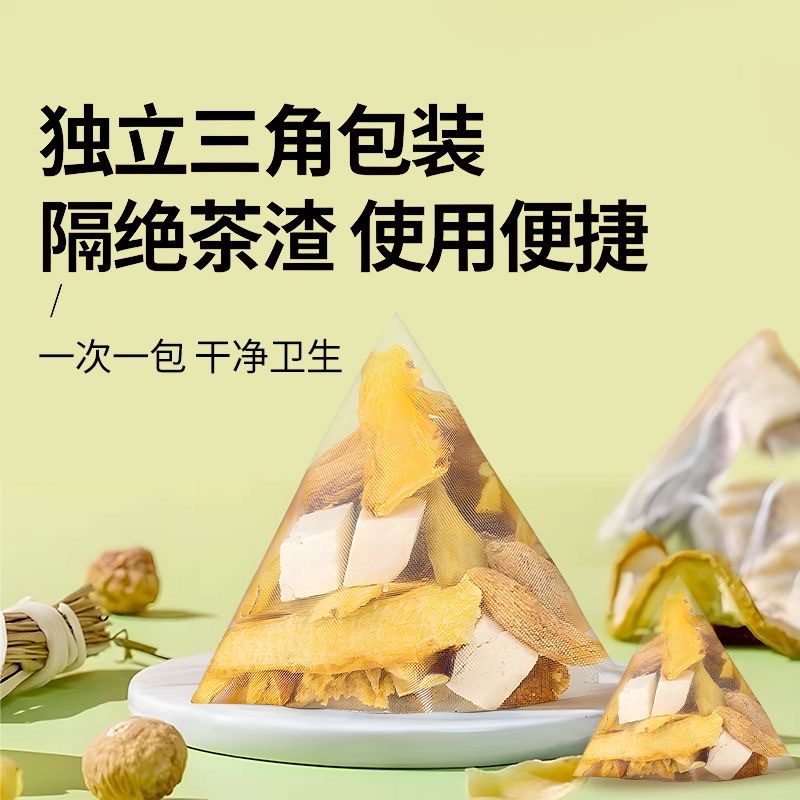 Yu Zhu Mai Dong Herbal Tea 6g x 20 Bags Polygonatum Ophiopogon Blend Daily Wellness Infusion - Image 4