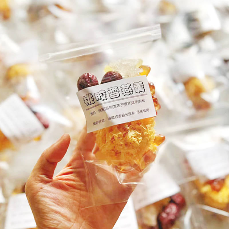Peach Gum Snow Swallow Soap Nut Rice White Fungus Soup Pack with Red Dates and Goji Berries 50g - Image 3