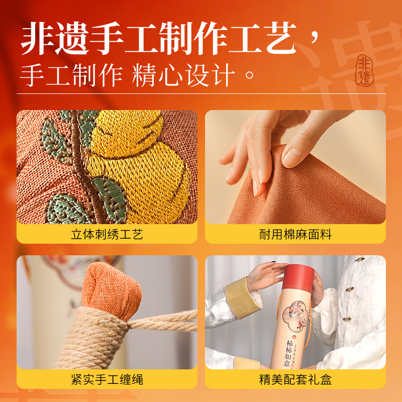 Mugwort Herbal Massage Hammer Ai Cao Hammer Handheld Moxa Stick for Wellness Tapping 26cm - Image 2