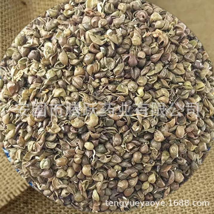 Mung Bean Skin Lü Dou Yi 绿豆衣 Dried Seed Coat Traditional Chinese Herb 1kg - Image 4