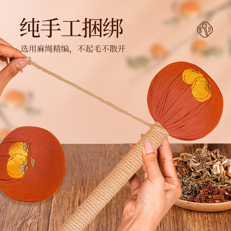 Mugwort Massage Hammer Ai Cao Hammer 33cm Herbal Beating Stick for Full Body Relaxation Gift Box - Image 3