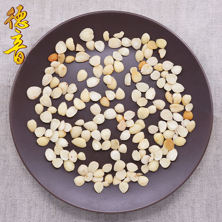 Bitter Apricot Kernel Ku Xing Ren 500g Dried Peeled Kernels for Decoction and Culinary Use - Image 3