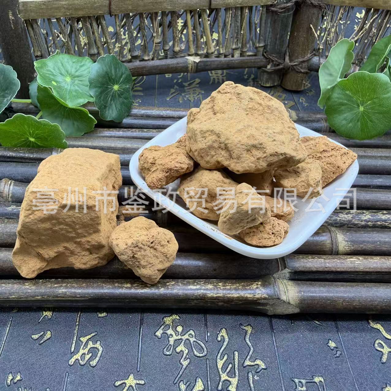 Fu Long Gan Fulonggan Dried TCM Herb Traditional Decoction Material for Herbal Use - Image 2