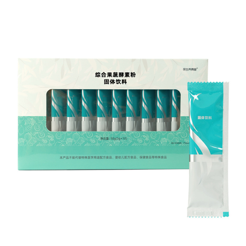 Taiwan-Style Fruit, Vegetable & Grain Enzyme Powder with Probiotics — 50g Drink Mix - Image 5