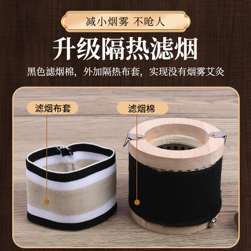 Wooden Handheld Moxa Box Moxibustion Device Three Needle Large Size for Full Body Neck Shoulder and Abdomen - Image 3