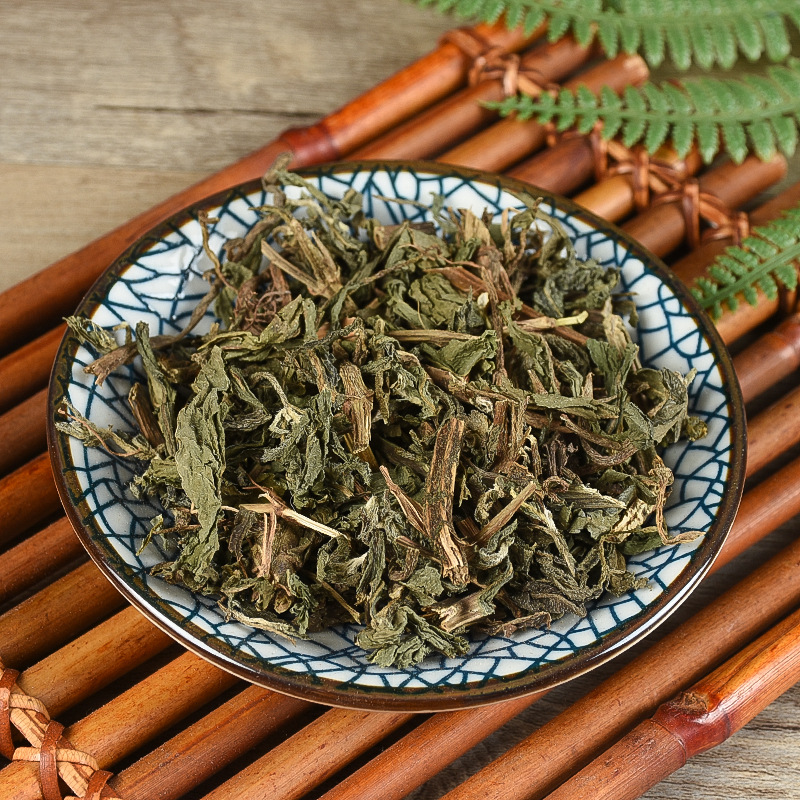 Han Lian Cao (Eclipta prostrata) — Dried Food Herb, 500g New-Crop Sulfur-Free - Image 3