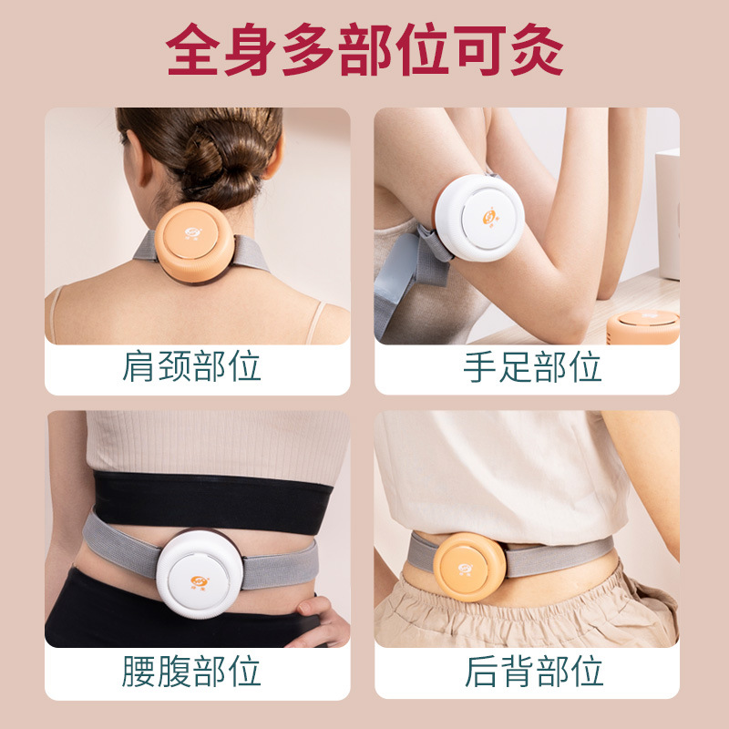 Portable Moxibustion Box Smokeless Moxa Warmer Home Body Care Device with Moxa Sticks - Image 3