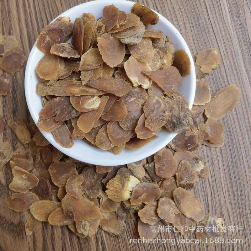 Red Ginseng Slices Hong Shen Sugar-Free Bulk Northeast China Dried Root Slices for Tea and Decoction - Image 4
